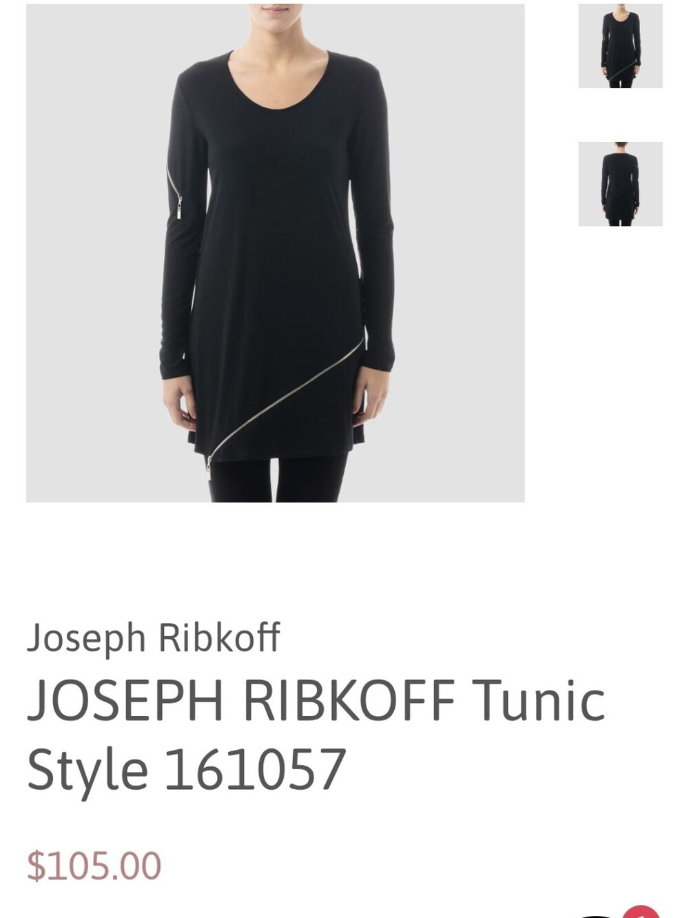 Joseph Ribkoff Zipper Tunic - Picture 2 of 5